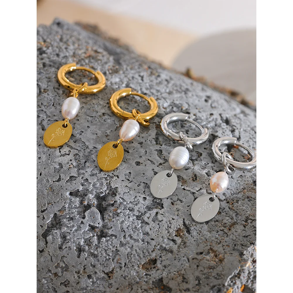 Serein Earrings